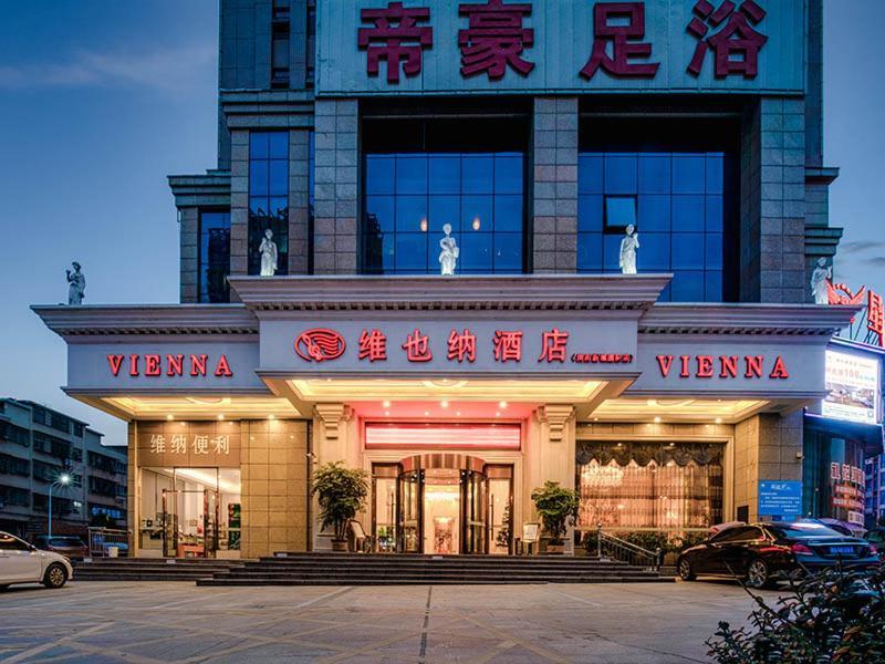 Vienna Hotel Hunan Xincheng Guoji Liuyang Eksteriør billede